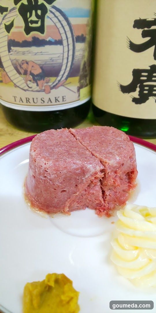 ウエダ商店