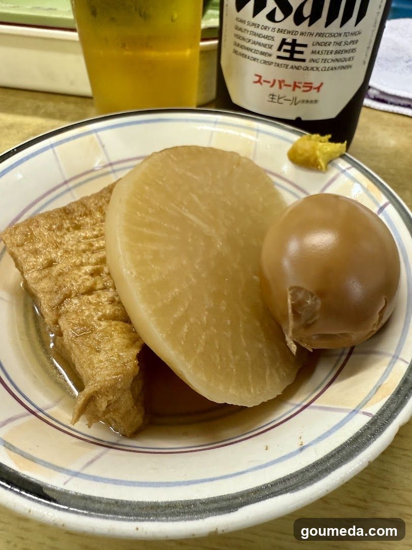 ウエダ商店