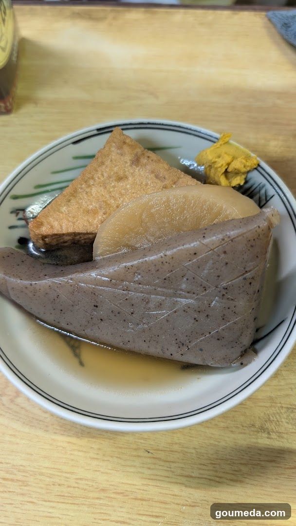 ウエダ商店