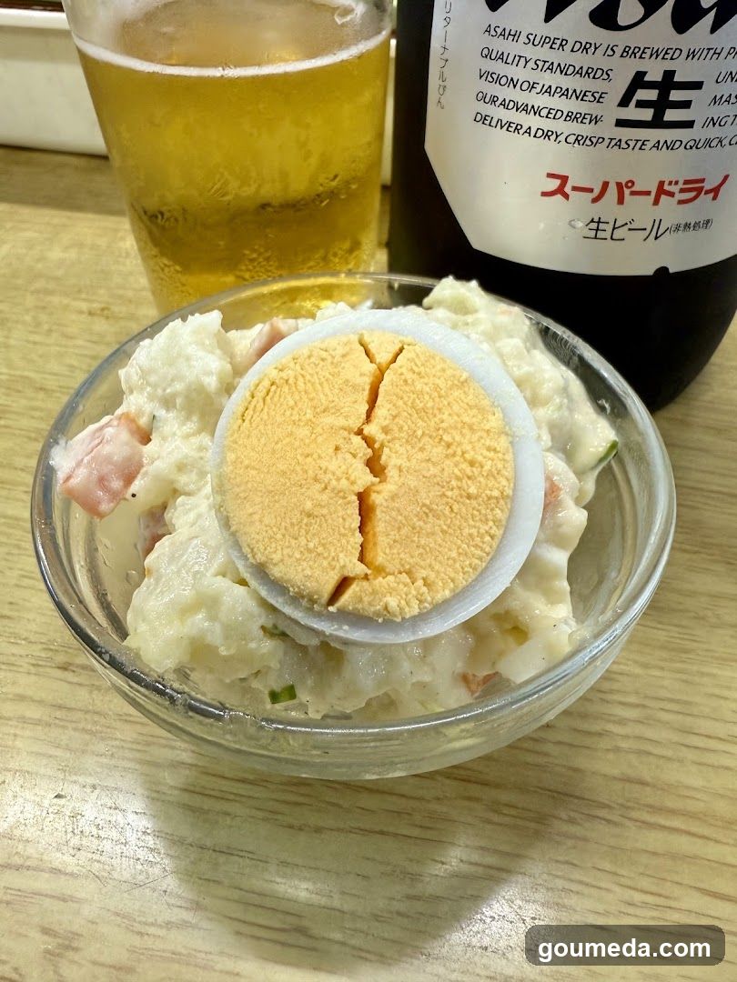 ウエダ商店