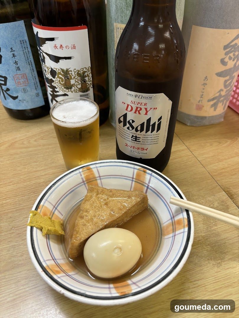ウエダ商店