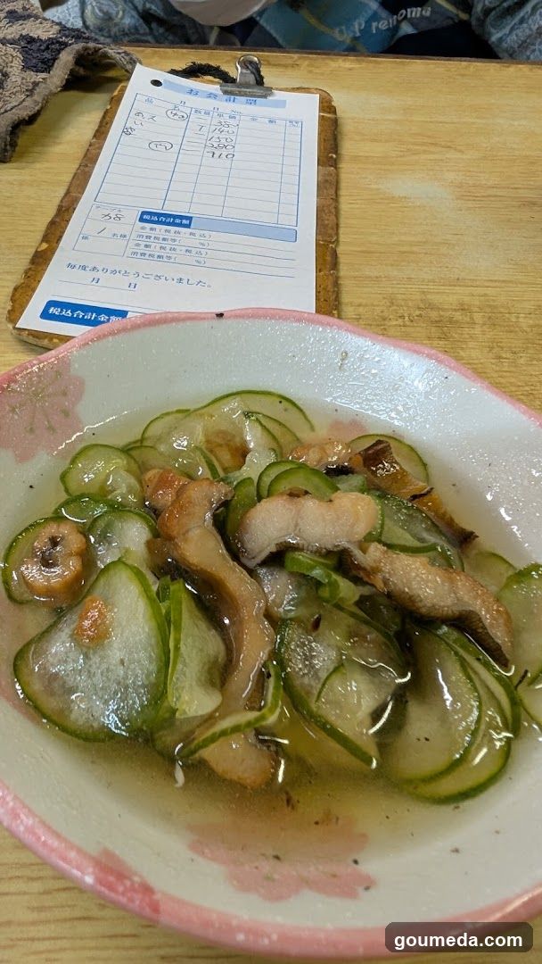 ウエダ商店