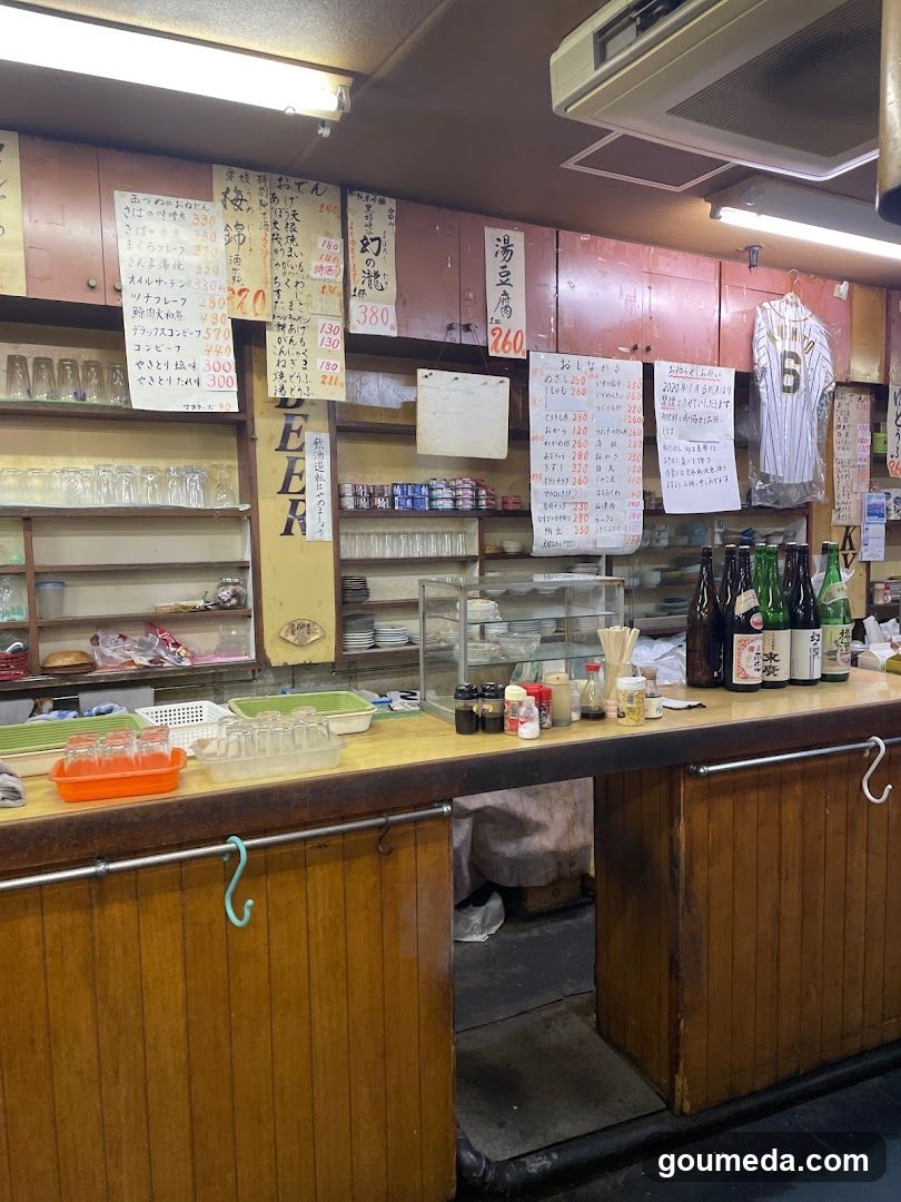 ウエダ商店