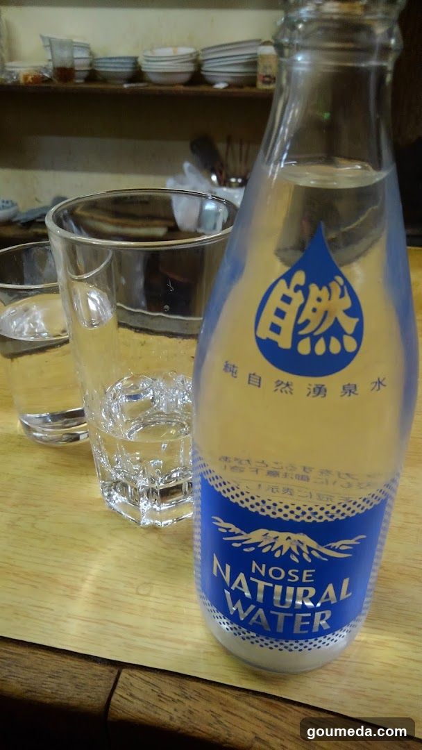 ウエダ商店