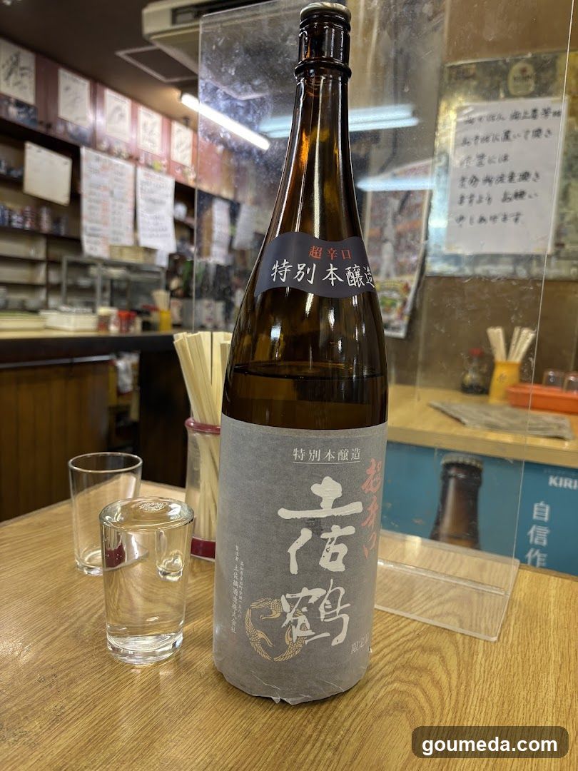 ウエダ商店