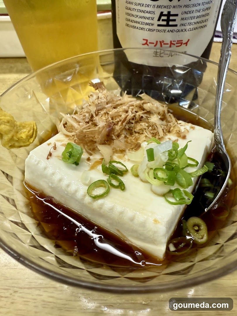 ウエダ商店