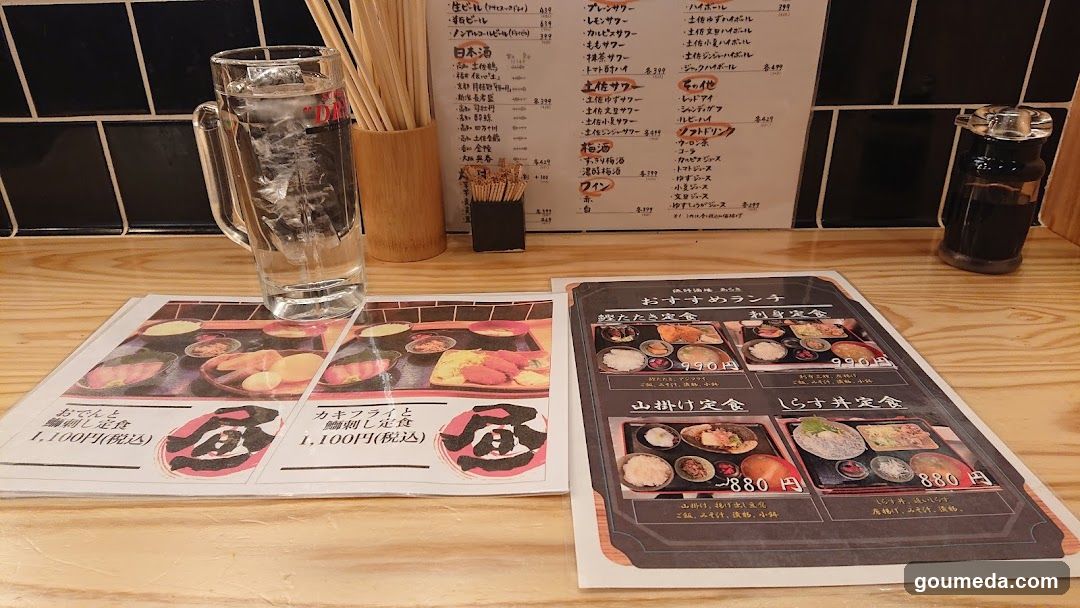 漁師酒場 あらき エキマルシェ店