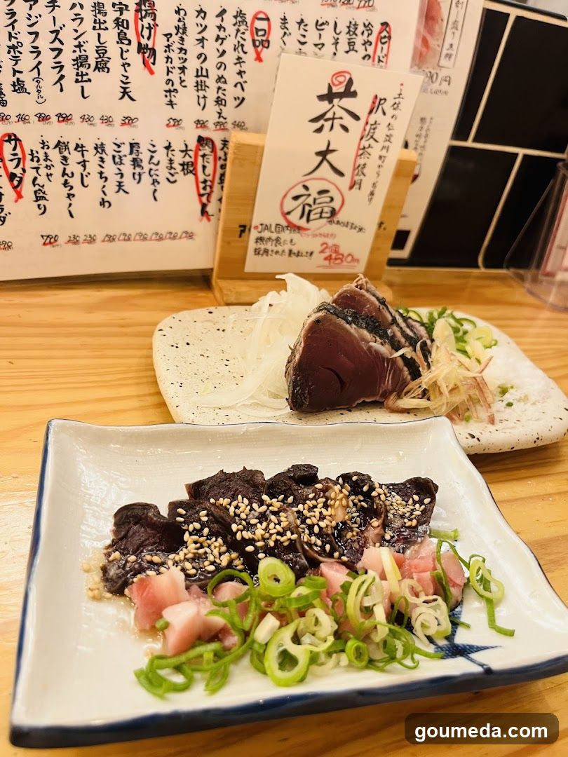 漁師酒場 あらき エキマルシェ店