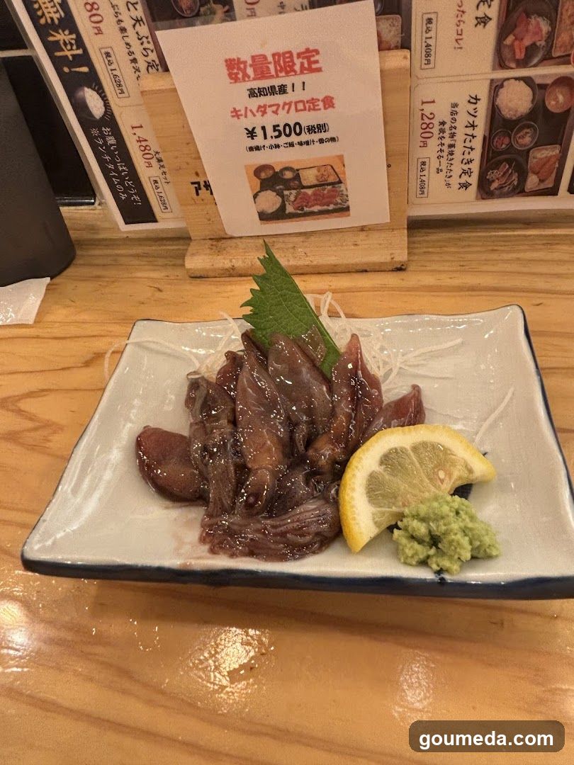 漁師酒場 あらき エキマルシェ店