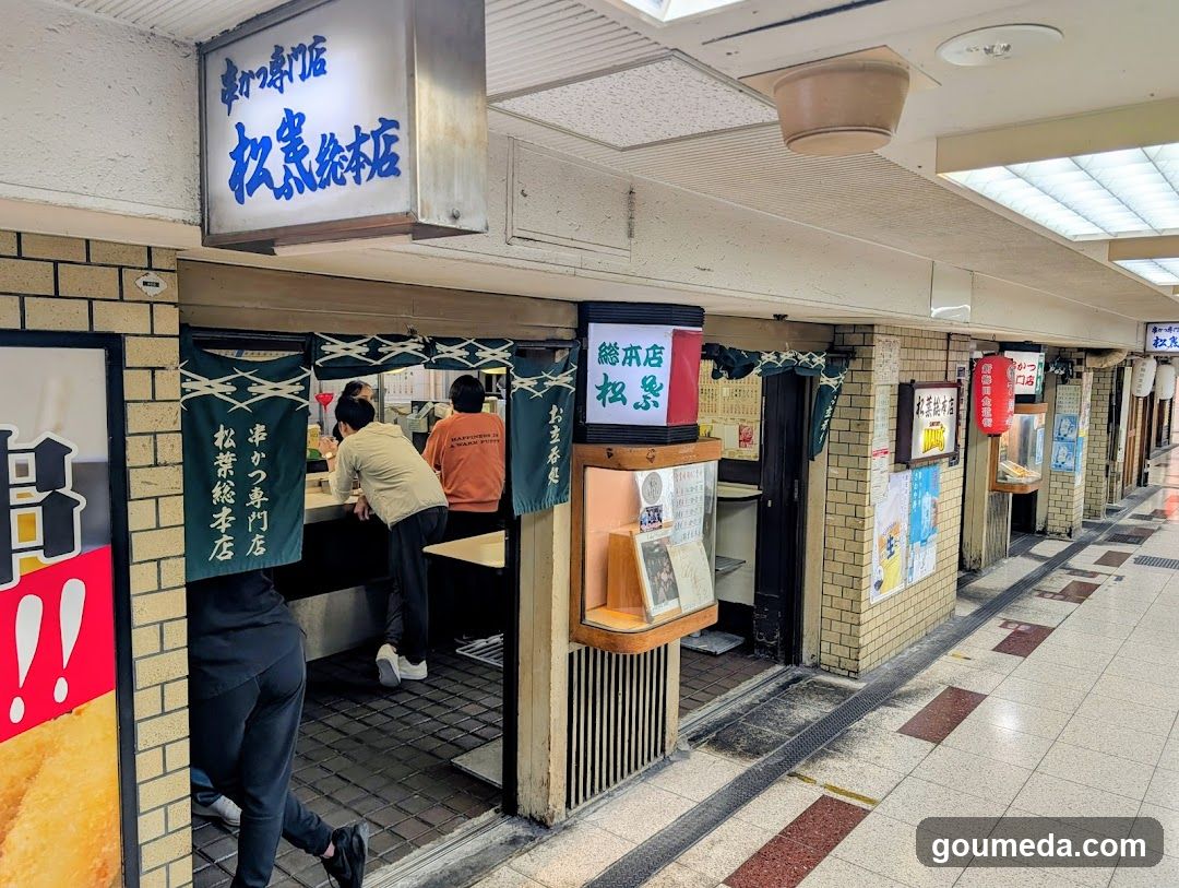 Food stall in indoor market