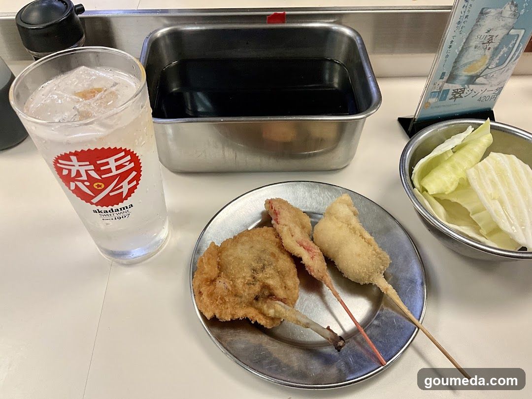 Fried Food and Drink at Japanese Restaurant