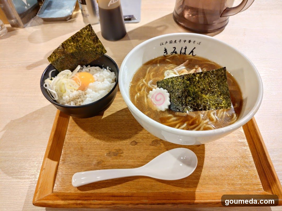 Kimihan