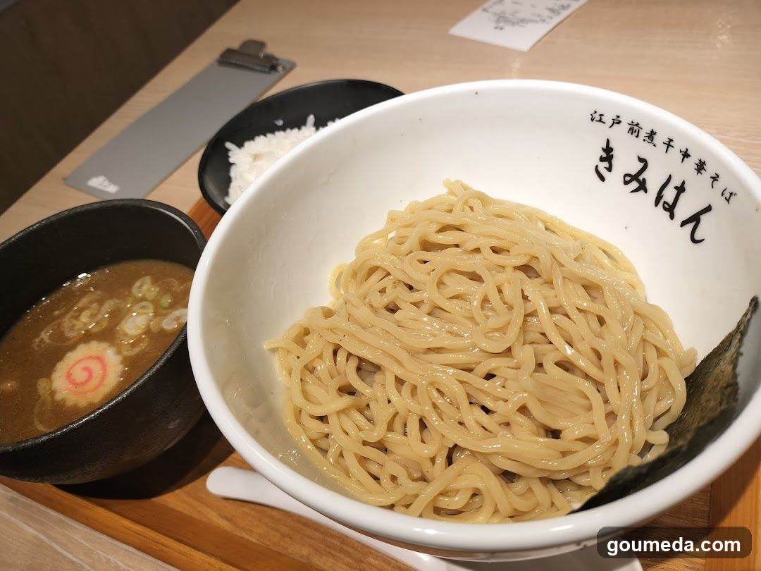 Kimihan