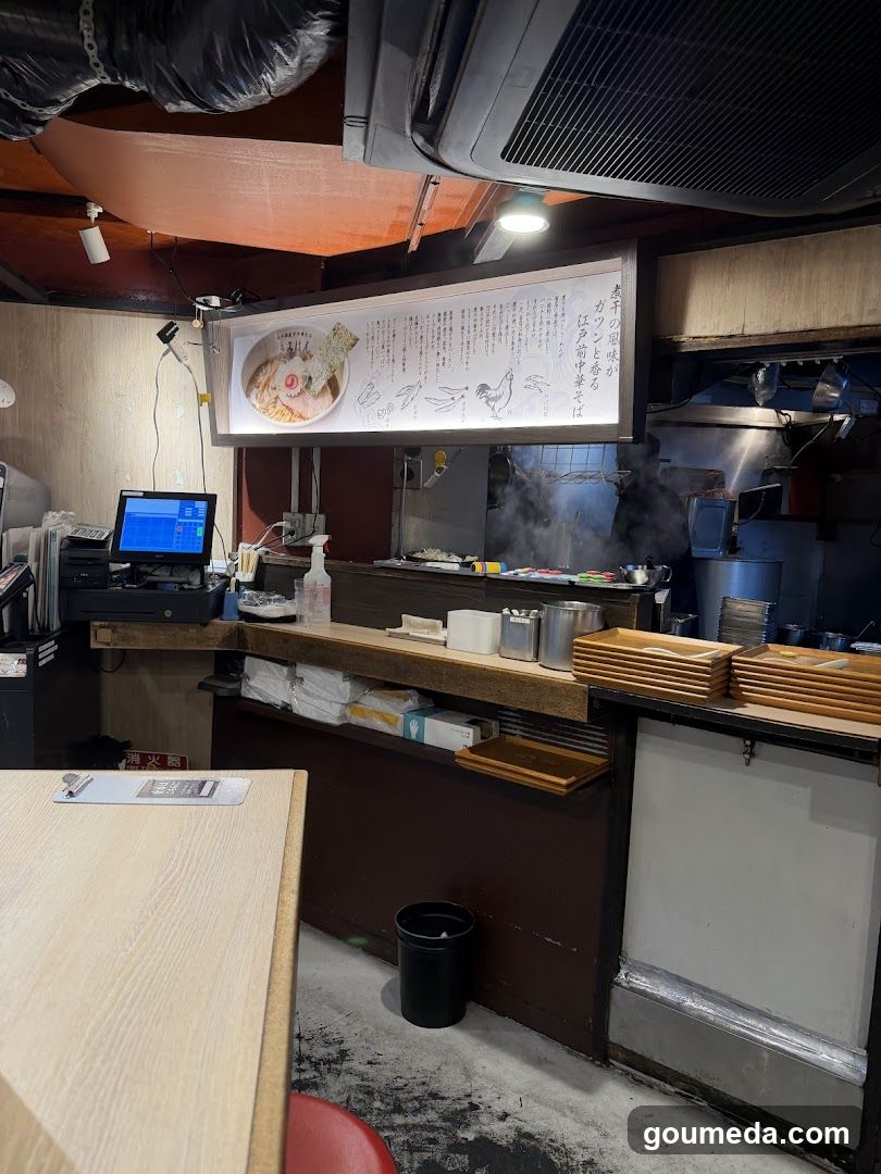 Kimihan