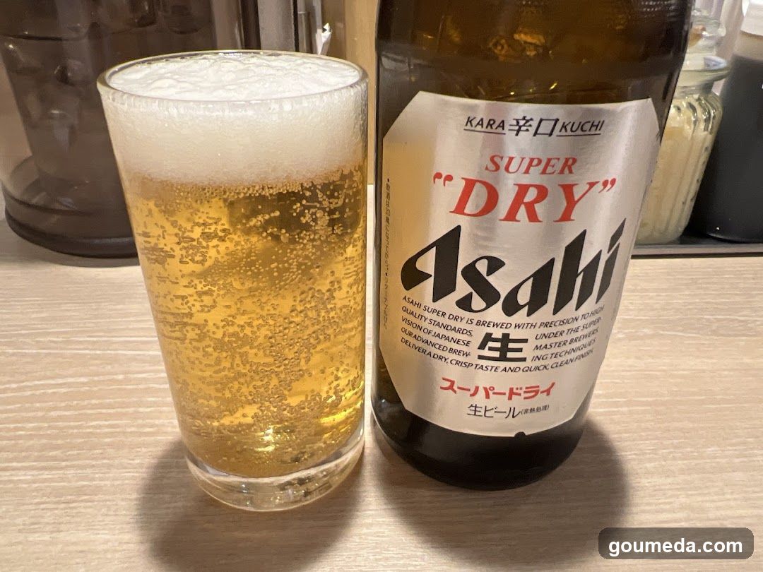 Kimihan