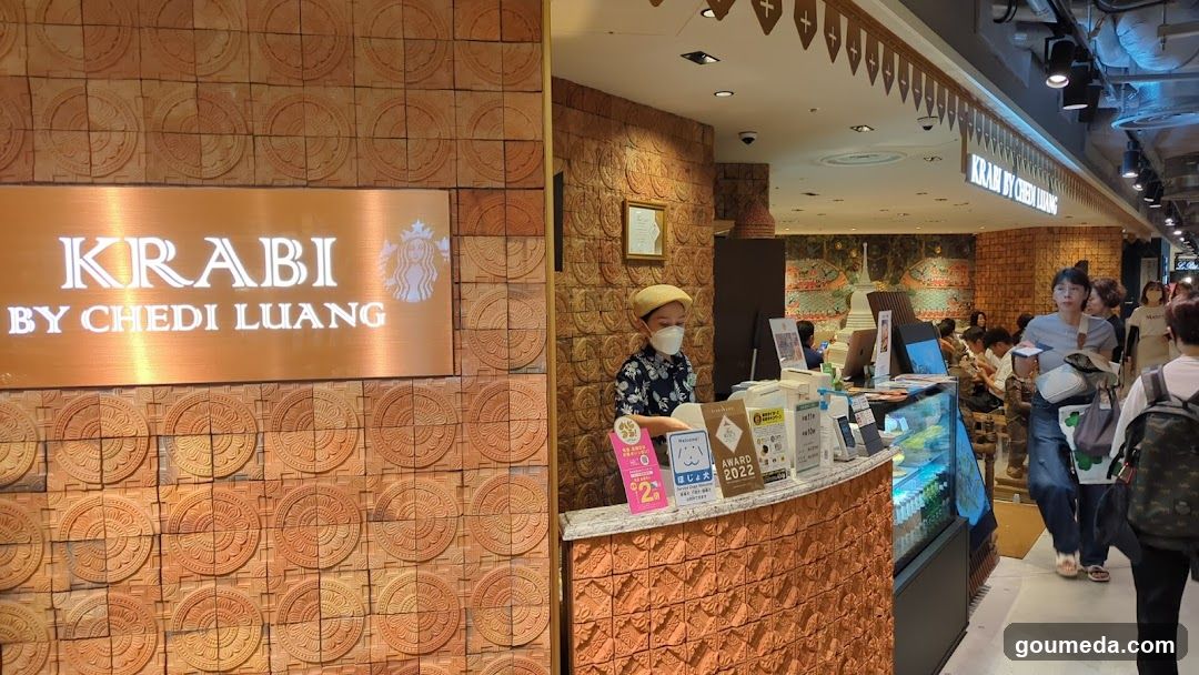 クラビ バイ チェディルアン (KRABI BY CHEDI LUANG)