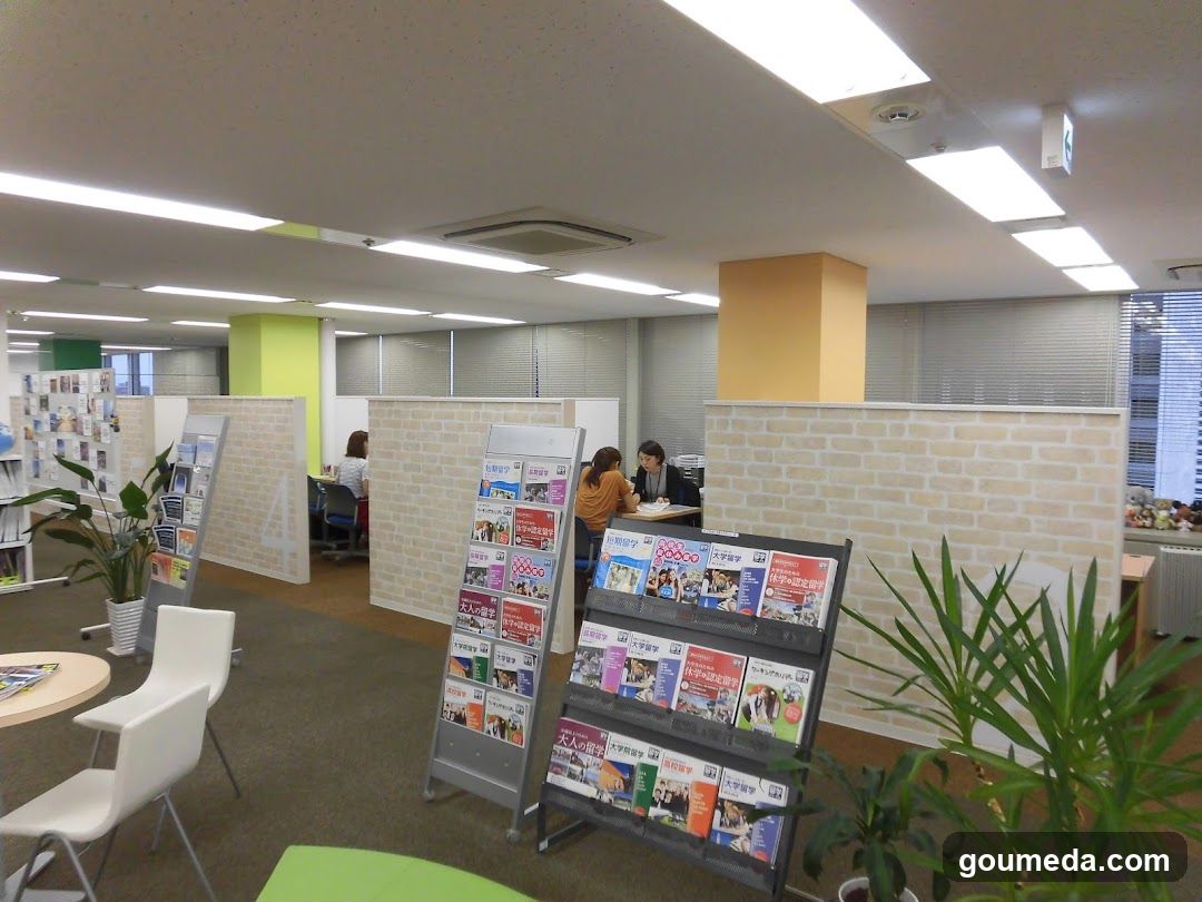 (株)留学ジャーナル 大阪