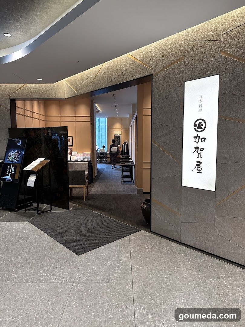 日本料理 加賀屋 KITTE大阪店