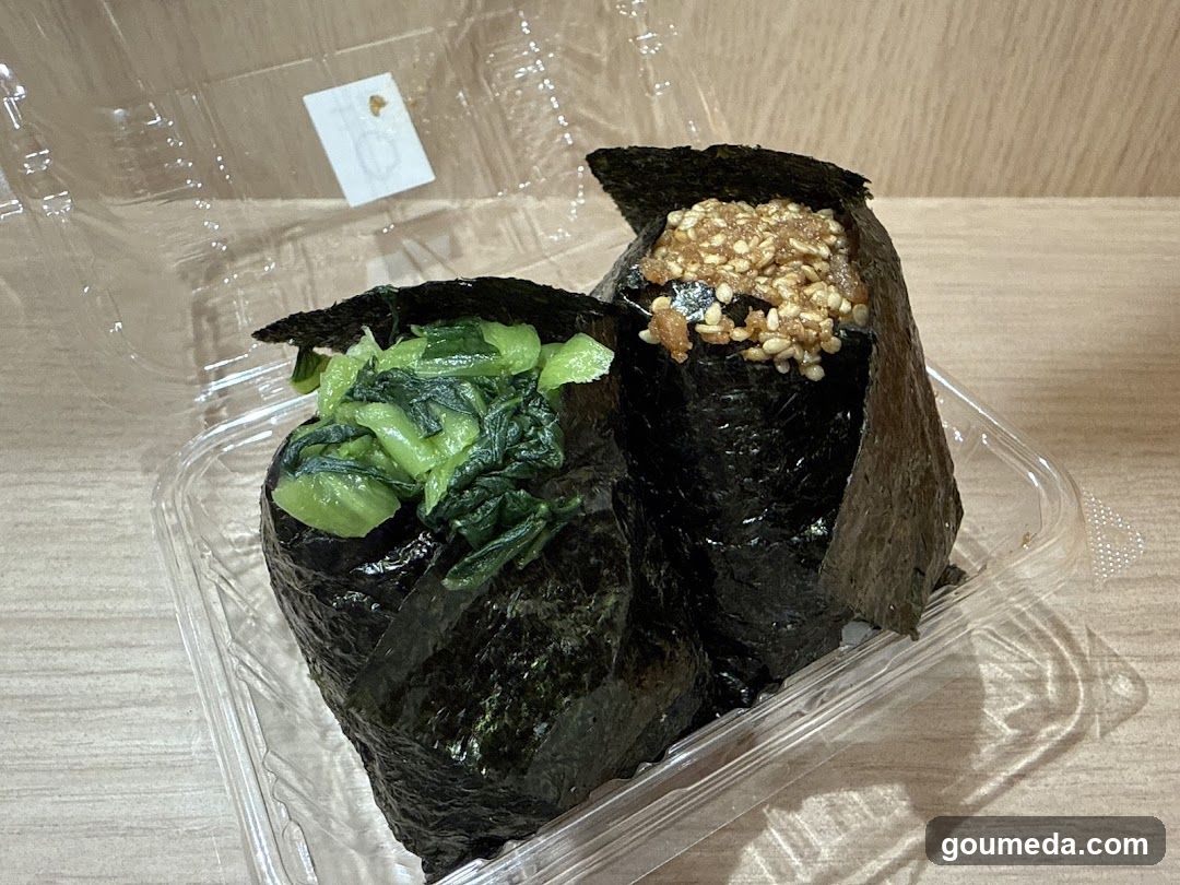 こだわりおにぎり ひとにぎり エキマルシェ大阪