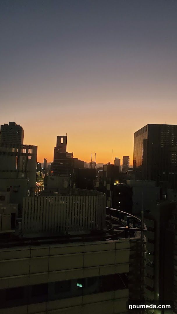 Nishi Umeda Sankei Building