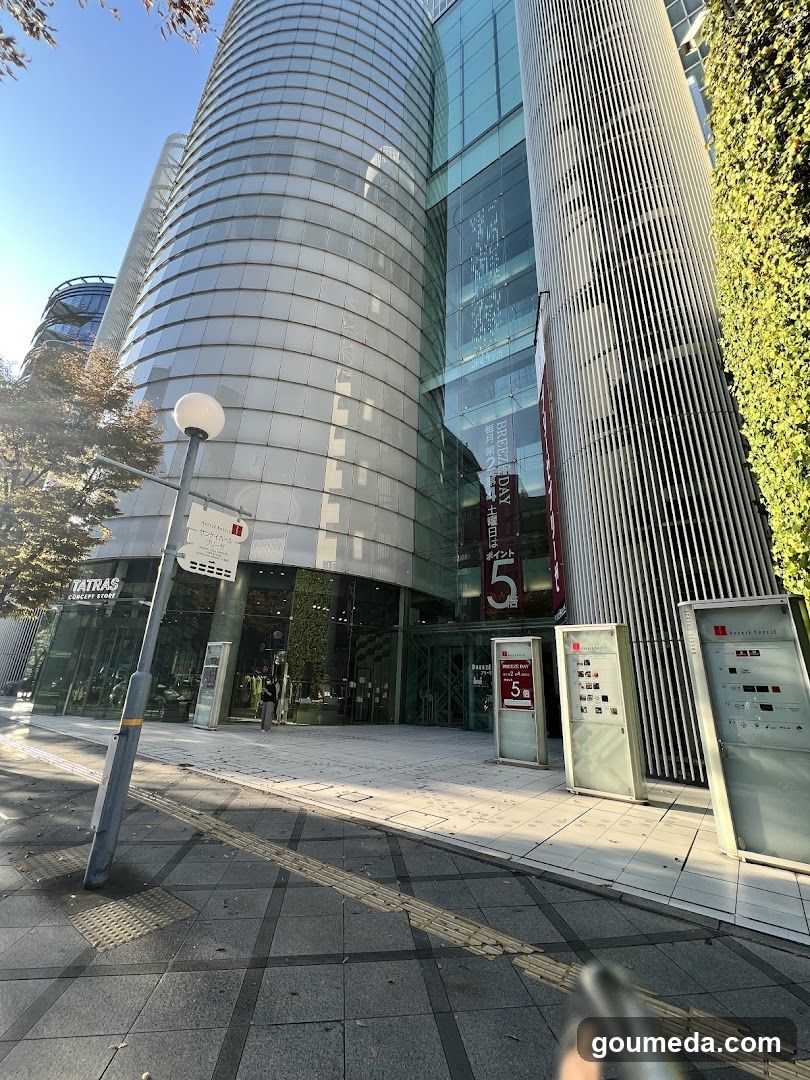 Sankei Hall Breezé