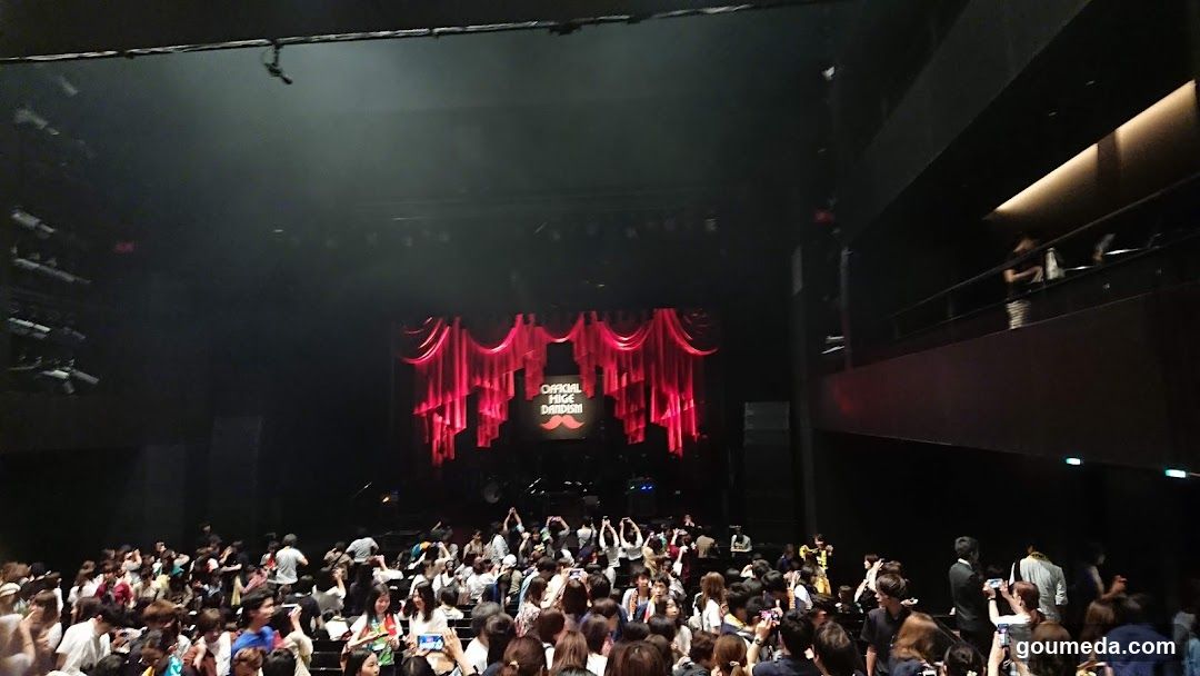 Sankei Hall Breezé