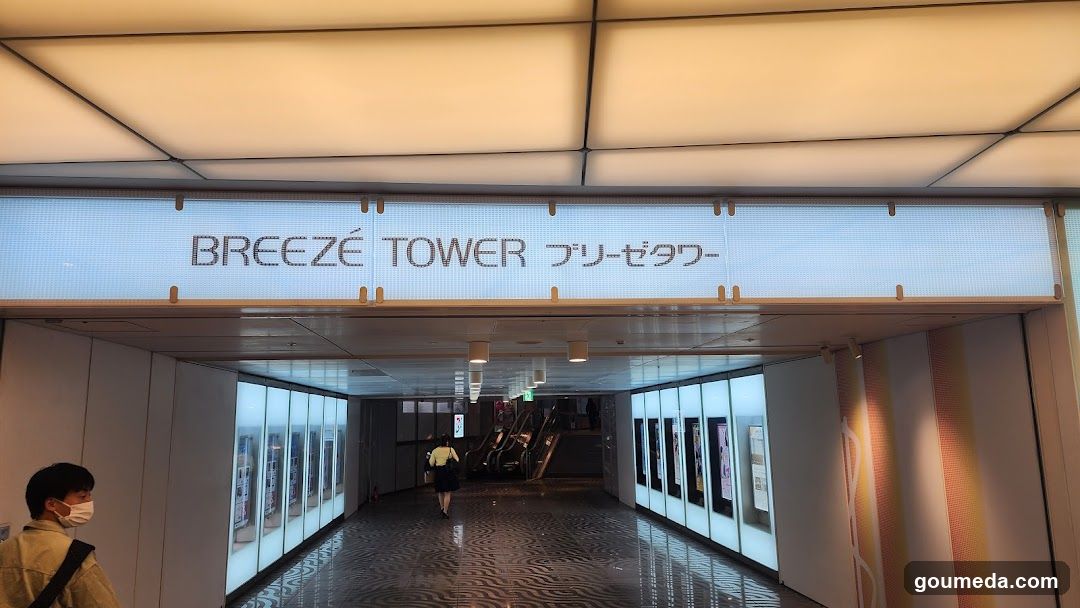 Sankei Hall Breezé
