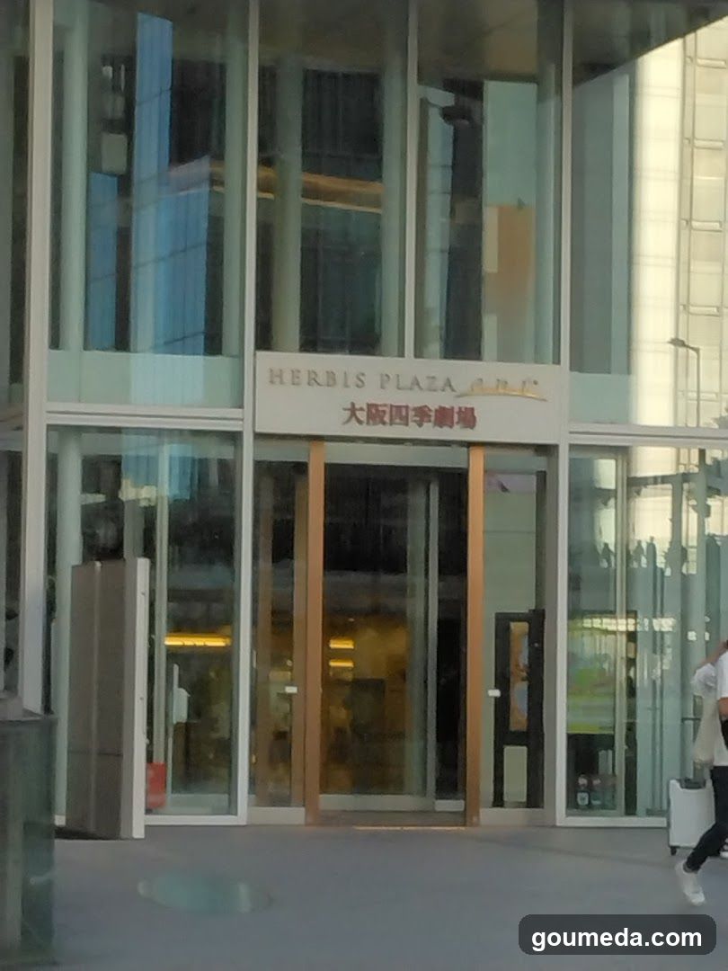Sankei Hall Breezé