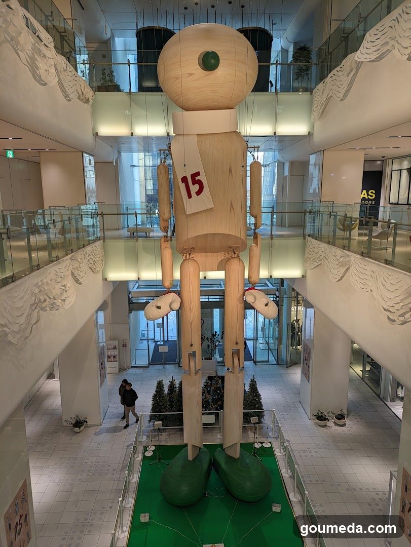 Sankei Hall Breezé
