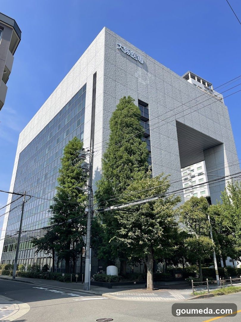 大阪医専 梅田総合校舎