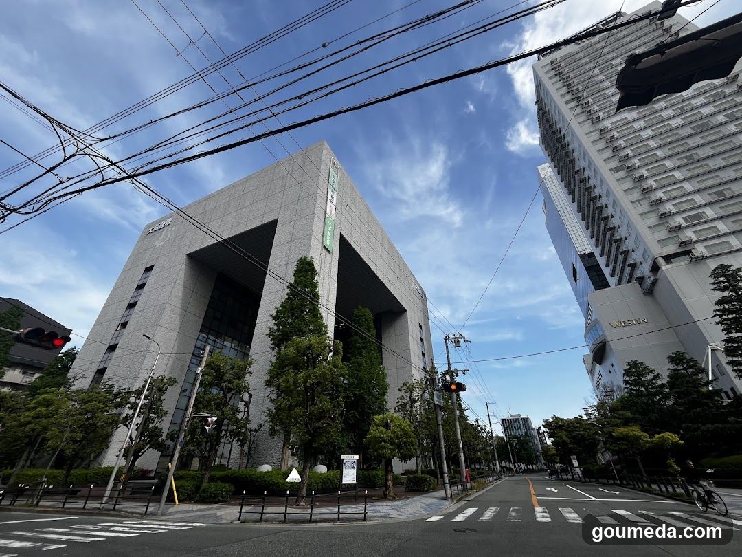 大阪医専 梅田総合校舎
