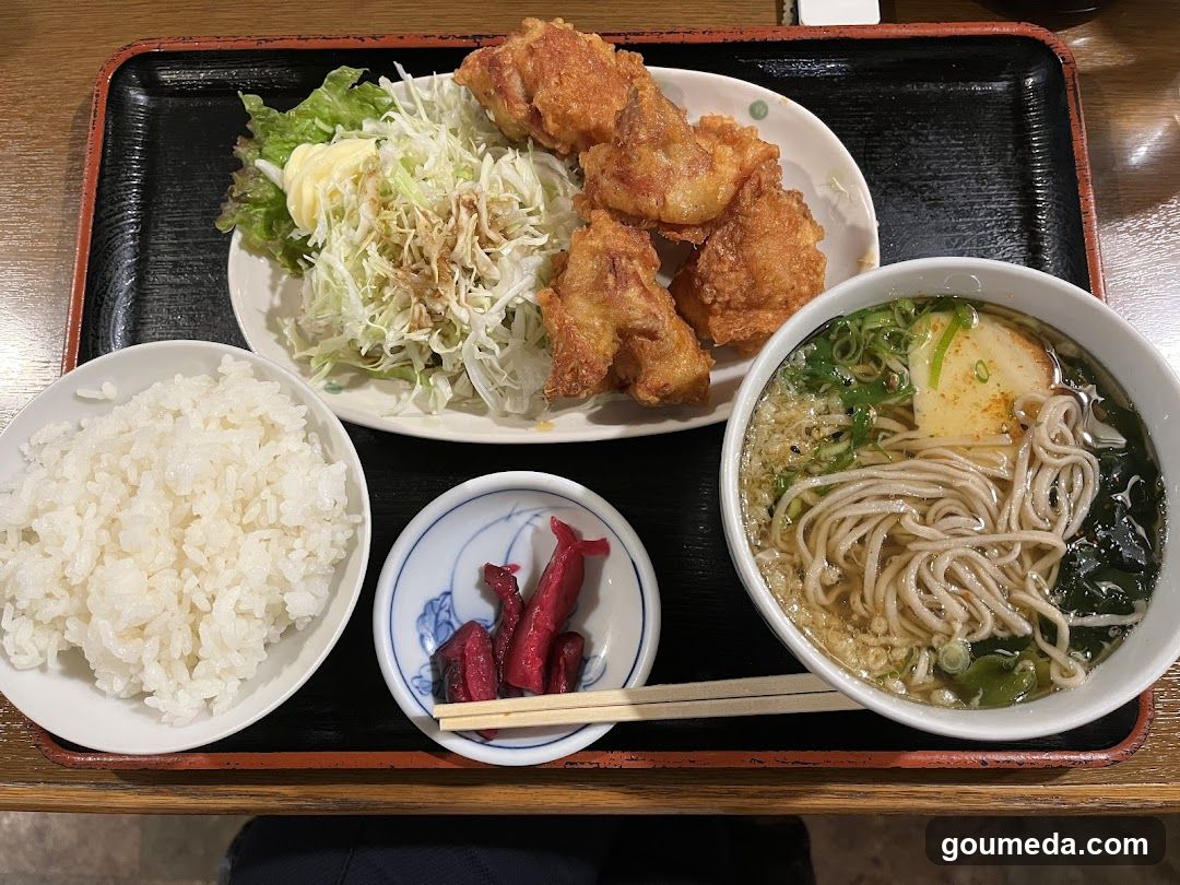 はま栄