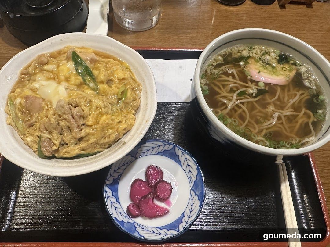はま栄
