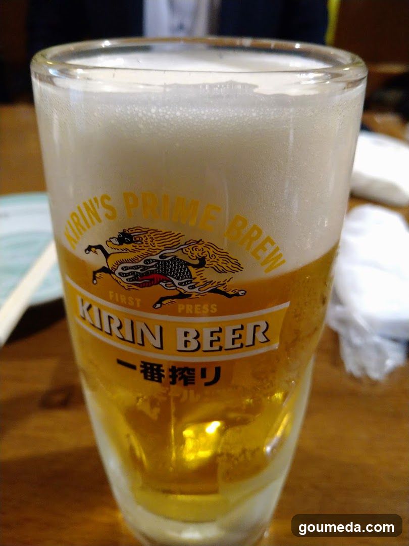 はま栄