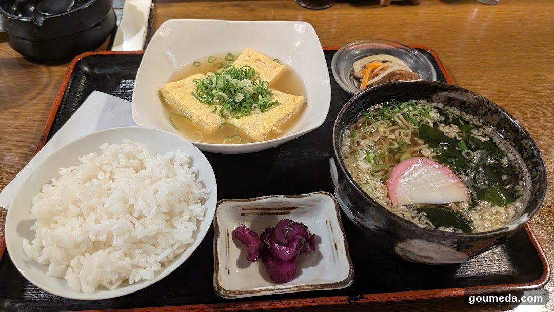 はま栄