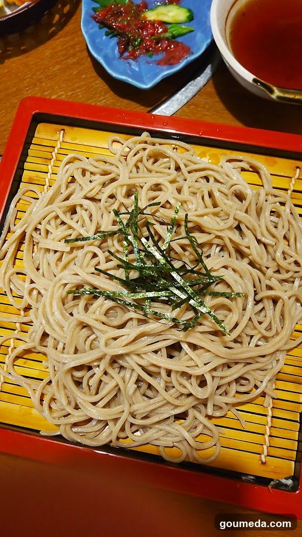 はま栄