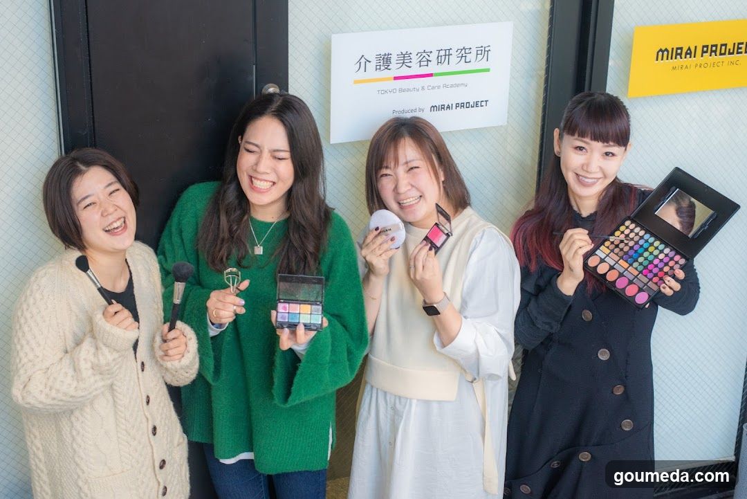 介護美容研究所 梅田校