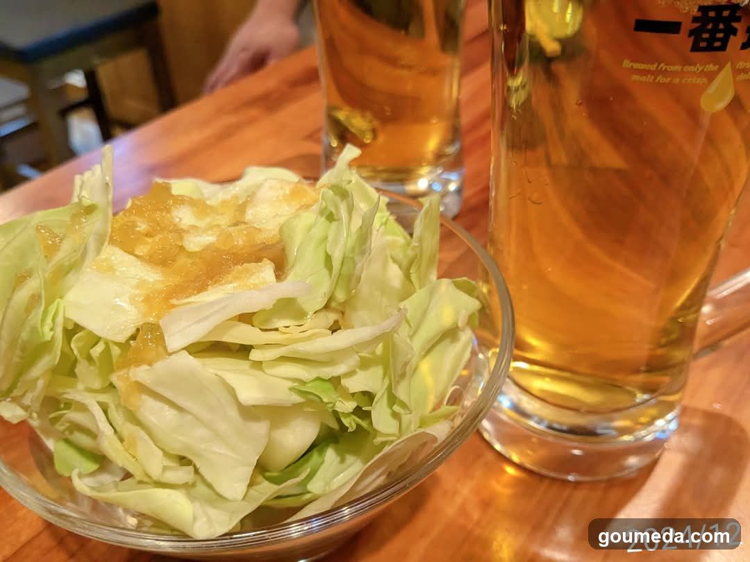 串揚げ まつい酒場