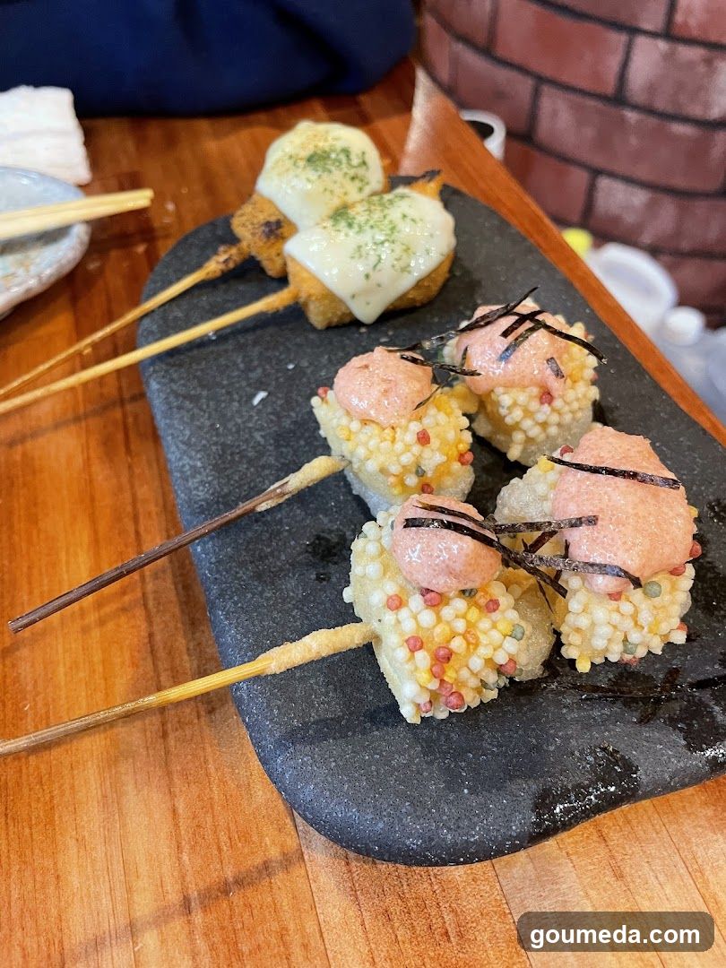 串揚げ まつい酒場