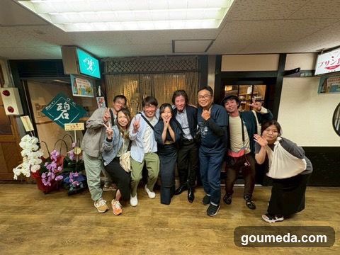 おばんざい酒処碧