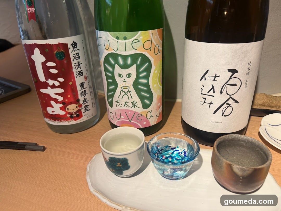 おばんざい酒処碧