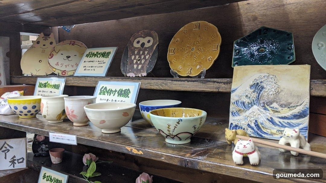 メイト陶芸教室 大阪
