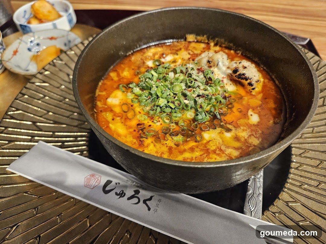和韓料理 スンドゥブ専門店 じゅろく別邸