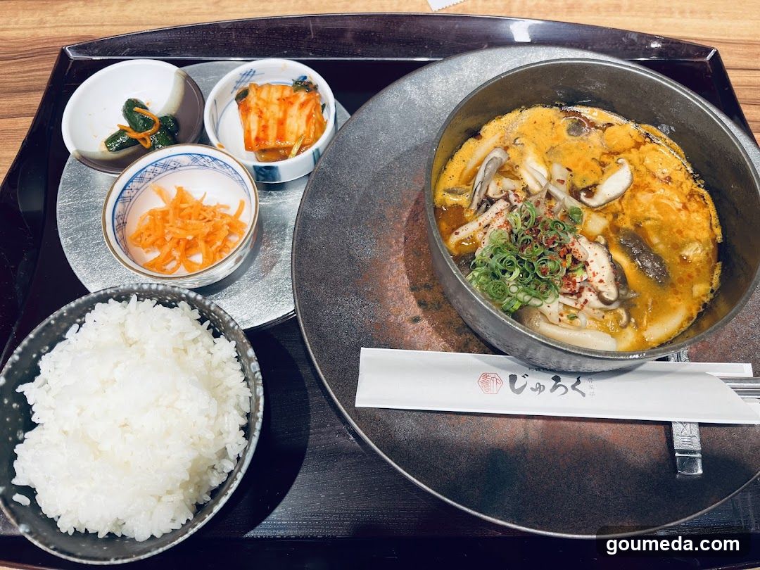 和韓料理 スンドゥブ専門店 じゅろく別邸