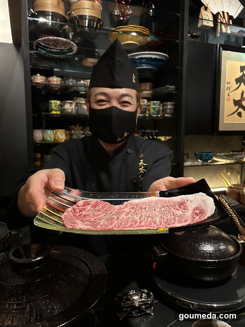 天太