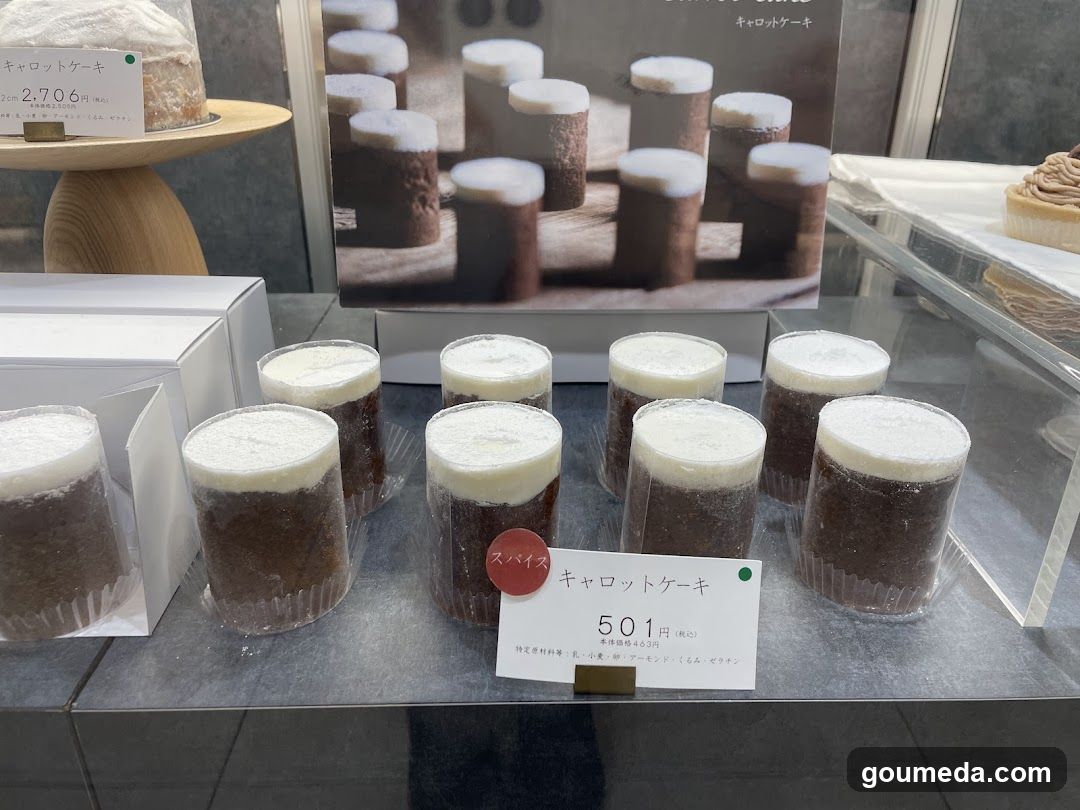 クラシカ阪神梅田店