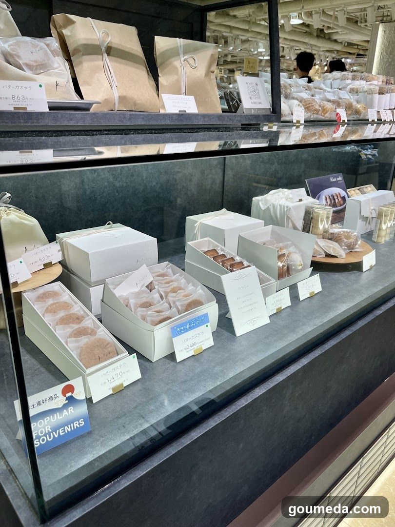 クラシカ阪神梅田店