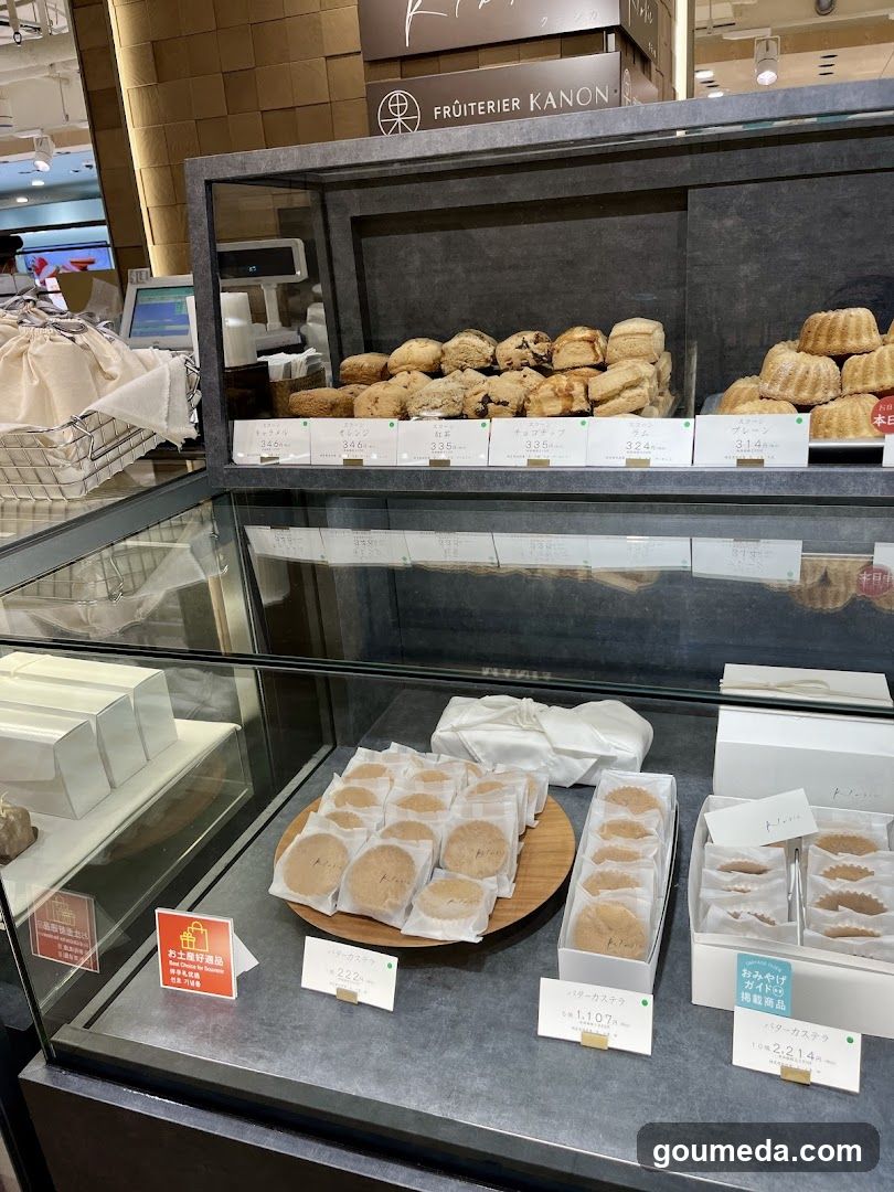 クラシカ阪神梅田店 - general