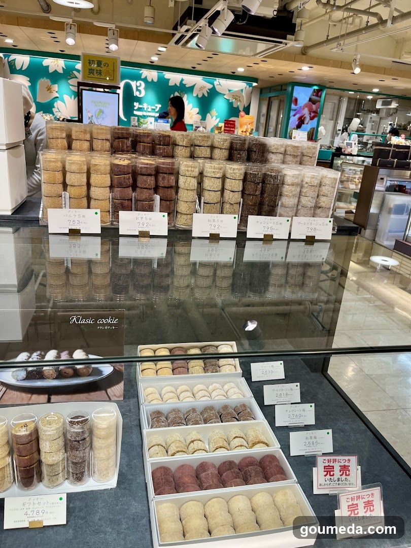 クラシカ阪神梅田店