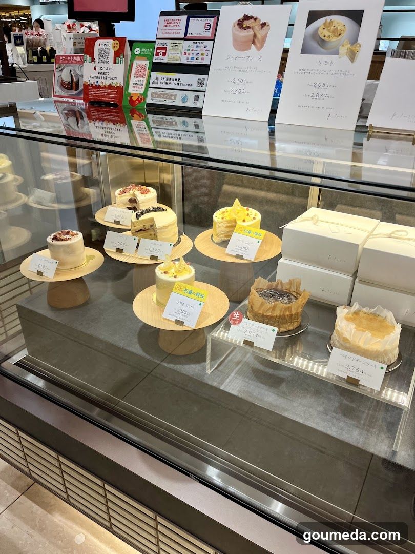 クラシカ阪神梅田店